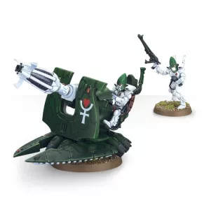 AELDARI SUPPORT WEAPON