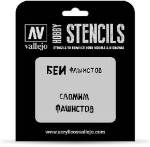 Vallejo Stencil Soviet Slogans WWII Num. 1