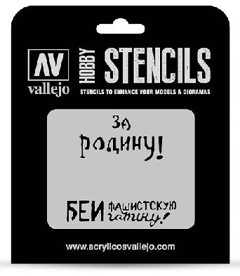 Vallejo Stencil Soviet Slogans WWII Num. 2