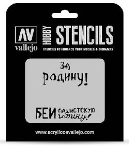 Vallejo Stencil Soviet Slogans WWII Num. 2