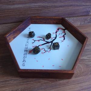 RPG Wooden Dice Tray: Kanji