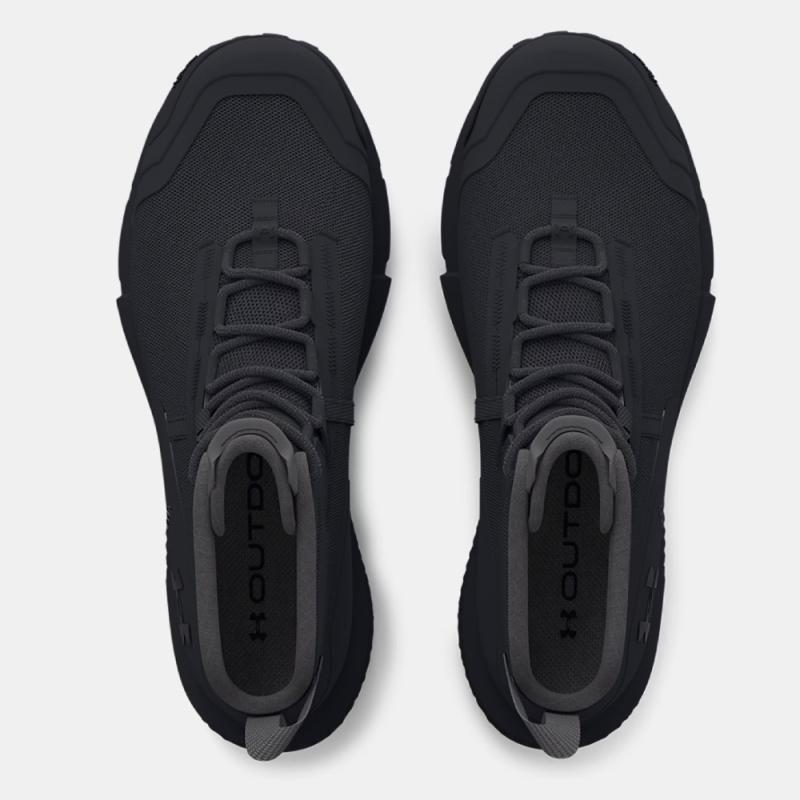 Under Armour Valsetz Mid – Taktiska Kängor för Professionellt Bruk