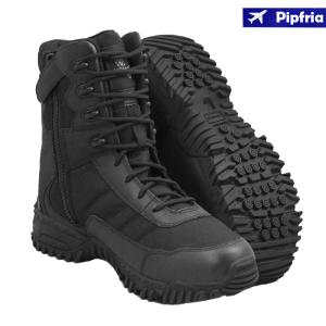 Altama Vengeance SR 8" SZ