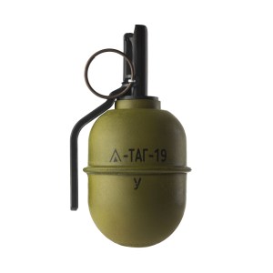 TAGinn TAG-19-Y Training Airsoft Grenade
