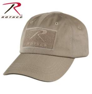 Rothco Special Forces Tactical Operator Cap Keps