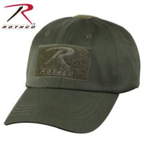 Rothco Special Forces Tactical Operator Cap Keps