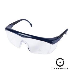Cybergun Bollé Safety BL13CI Skyddsglasögon