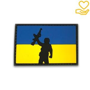 I Stand With Ukraine PVC Patch