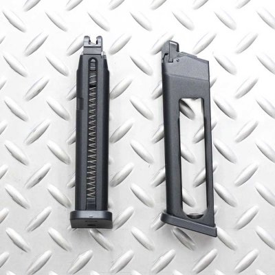 KJW KP-13/17 CO2 Magasin