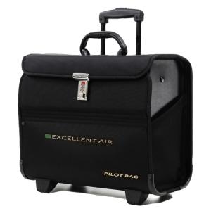 Samsonite Excellent Air Pilotväska