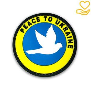 I Stand With Ukraine PVC Patch