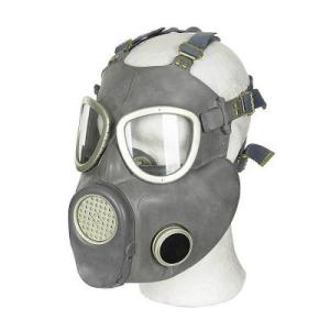 Polsk Skydds Gasmask MP4