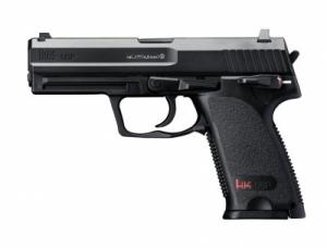 Heckler & Koch USP Luftpistol 4,5mm CO2 3J Svart