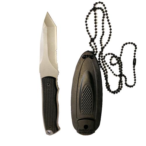 Rothco Black Raider 2 Boot Knife