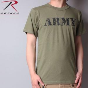Rothco T-shirt Vintage Army Olivgrön