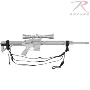 Rothco Military 3-point Rifle Sling Vapenrem