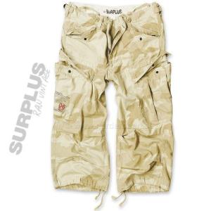 Surplus Engineer Vintage 3/4 Shorts