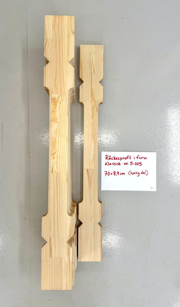 Zierbrett - Kiefernholz Nr. 5-005. 70 x 8,9 cm (80 x 8,9 cm) OUTLET