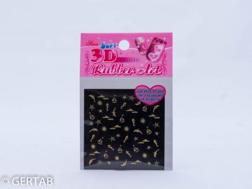 Nail Decoration "Gold" Dolphin