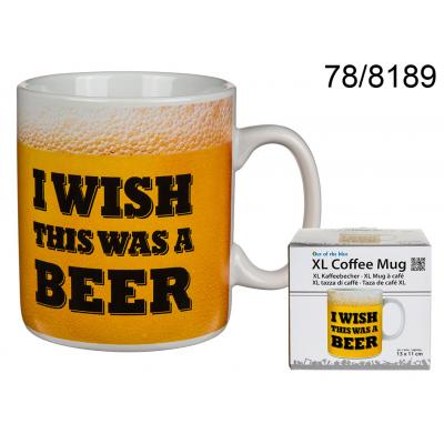 XL Coffe Mug - I Wish this was a Beer