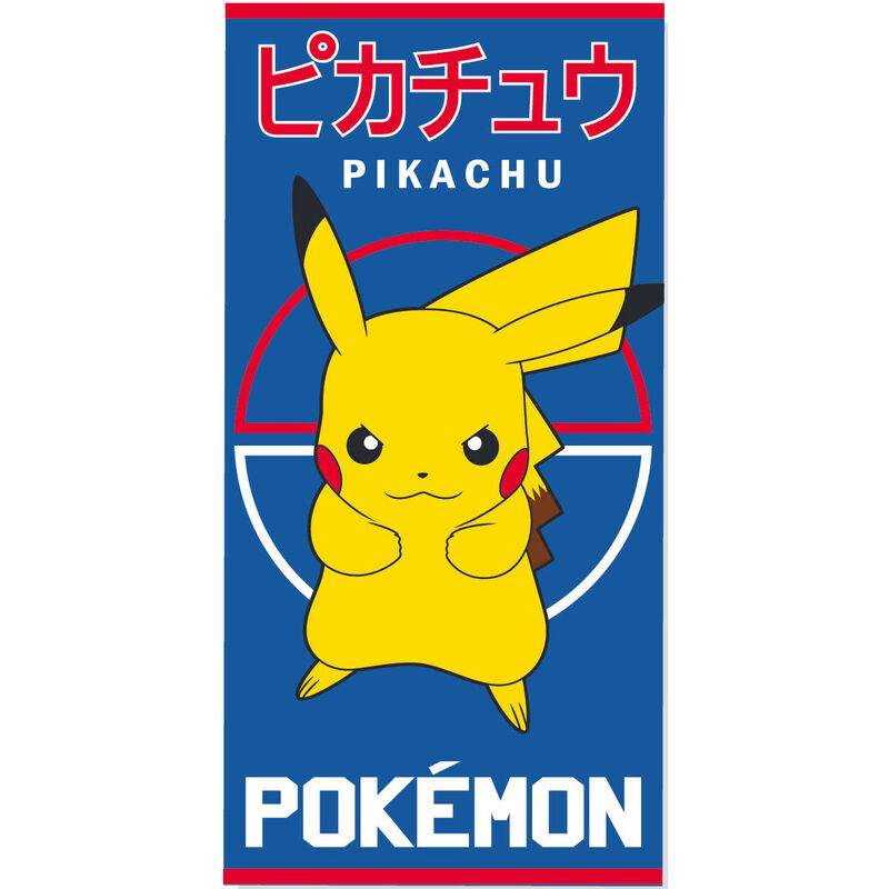 Köp Pokémon Merch & prylar online