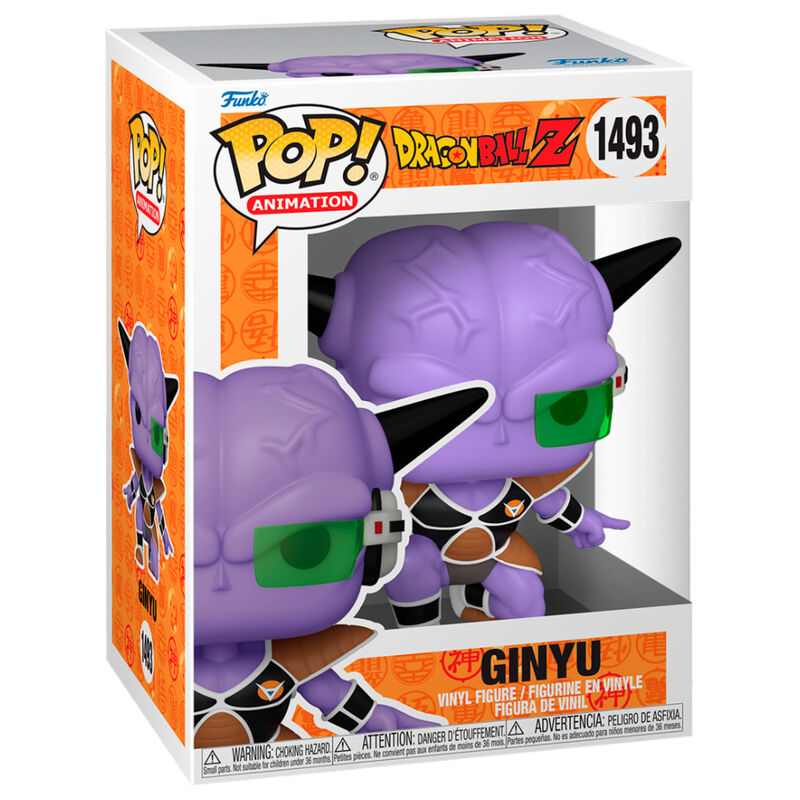 POP figure Dragon Ball Z Ginyu Force Ginyu  - 1493