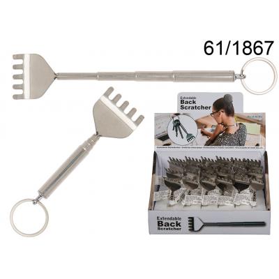 Extendable Backscratcher - Nyckelring