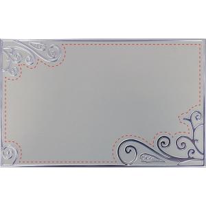 Smyckeskrin med speldosa MDF aluminium gravyrbar