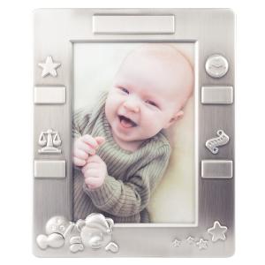 Fotoram Sovande nalle 15X18 cm