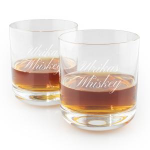 Whiskyglas 2-pack Schott Zwiesel gravyrbar