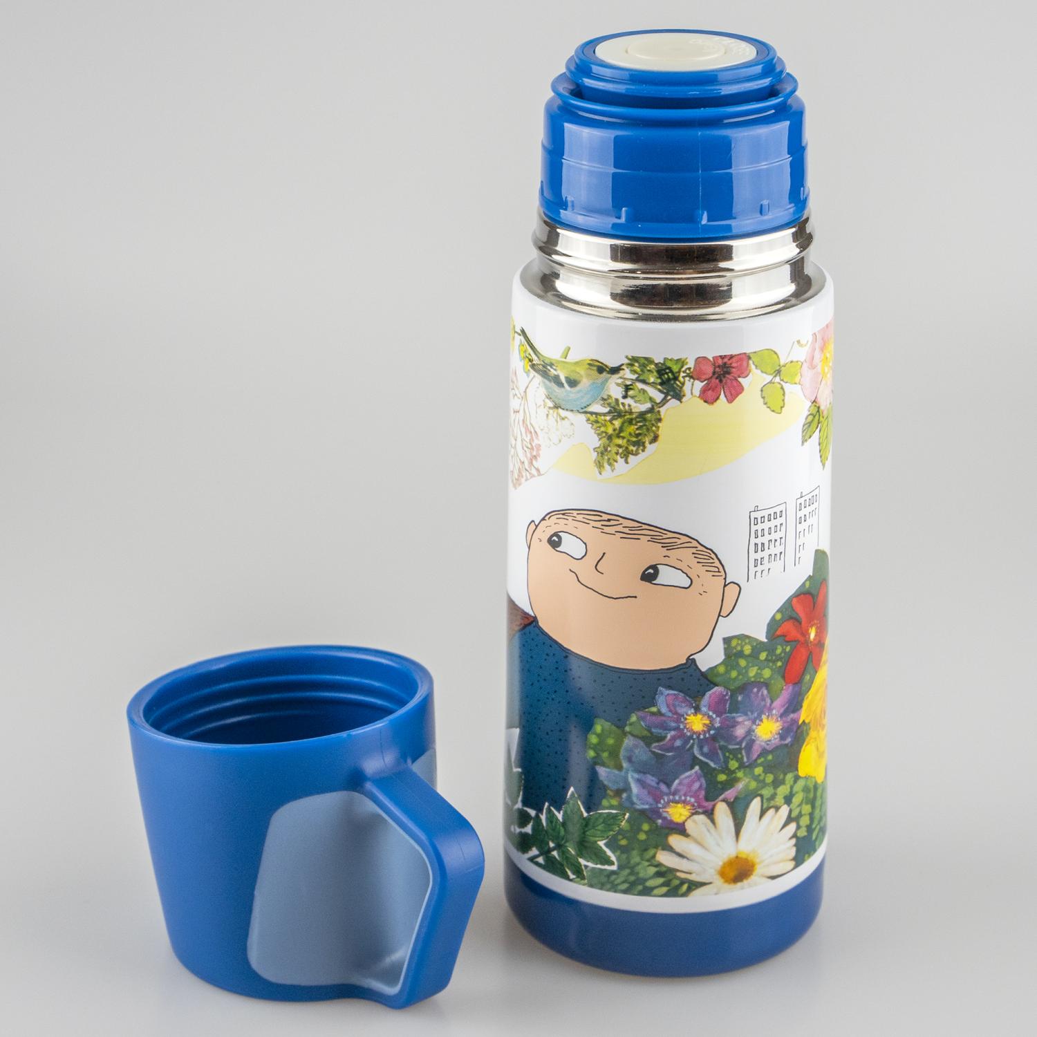 Termos Alfons Åberg h 20cm 350 ml