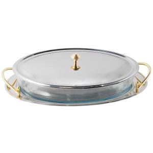 Gratängform oval/bricka med handtag