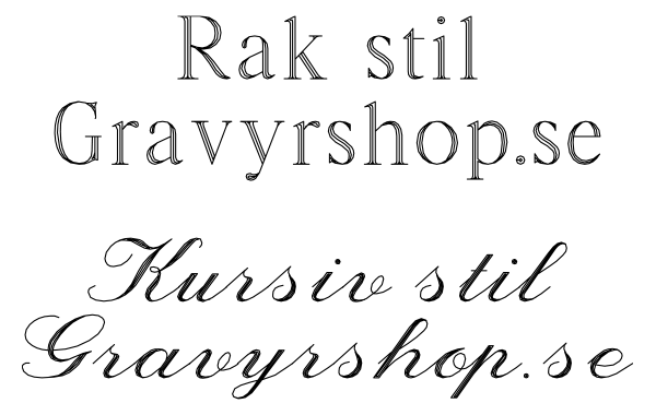 Gravyrstilar