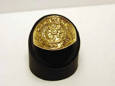 Ring 18K 180565R