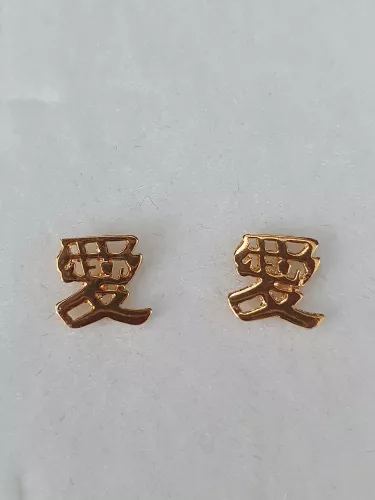 Kina tecken för Kärlek 18K 180992Ö