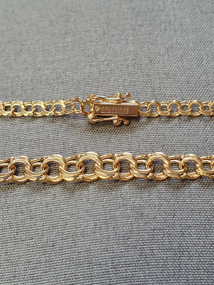 Bismarck halsband doserat 42,5cm 13,4gr 18K