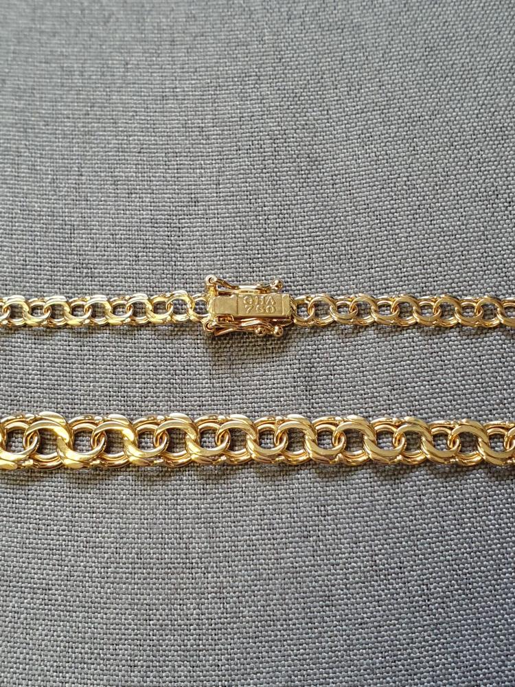 Bismarck halsband doserat 10,6gr 46cm 18K