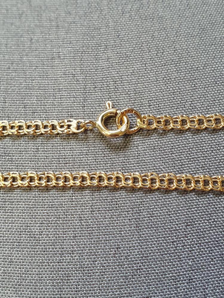 Bismarck halsband 5,8gr 42cm 18K