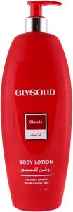 Glysolid Body Lotion 500ml