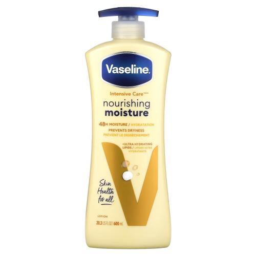 Vaseline Essential Healing Body Lotion 600ml