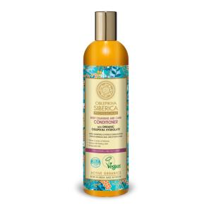 NATURA SIBERICA OBLEPIKHA BALSAM DEEP CLEANSING AND CARE 400 ML