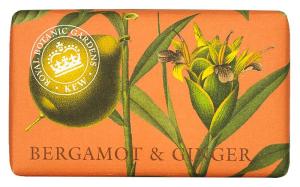 LUXURY SHEA BUTTER SOAP BERGAMOT & GINGER 240G