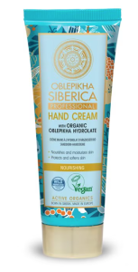 NATURA SIBERICA OBLEPIKHA HAND CREAM WITH ORGANIC HYDROLATE 75ML  