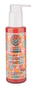 NATURA SIBERICA OBLEPIKHA C-BERRICA FACE PEELING-MASK 145ML