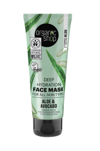 ORGANIC SHOP DEEP HYDRATING FACE MASK ALOE VERA & AVOCADO  75ML