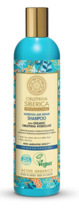 NATURA SIBERICA SCHAMPO WITH OBLEPIKHA HYDRATE FOR WEAK AND DAMAGE HAIR 