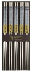 Ätpinnar 5-pack Steel Blue Karakusa