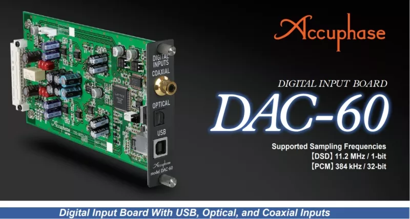 Accuphase DAC-60