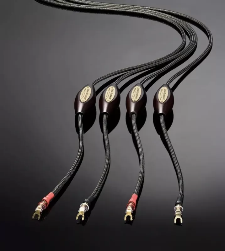 Jorma Design Statement Loudspeaker