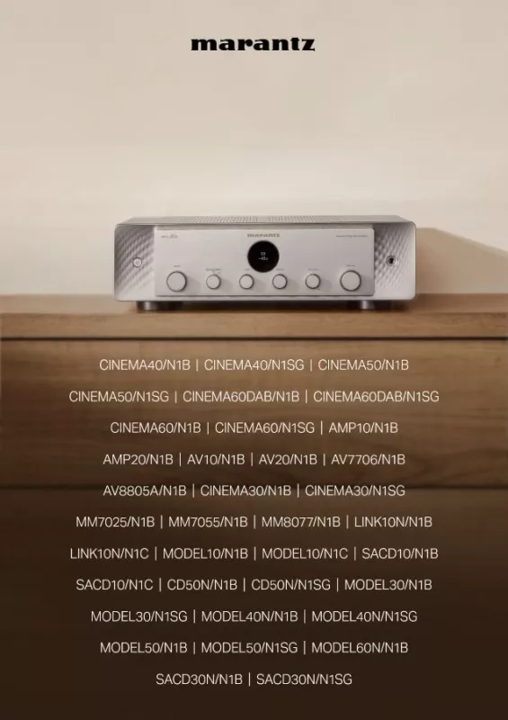 Marantz inbyteskampanj